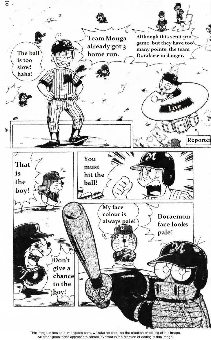 Dorabase: Doraemon Chouyakyuu Gaiden Chapter 1 9